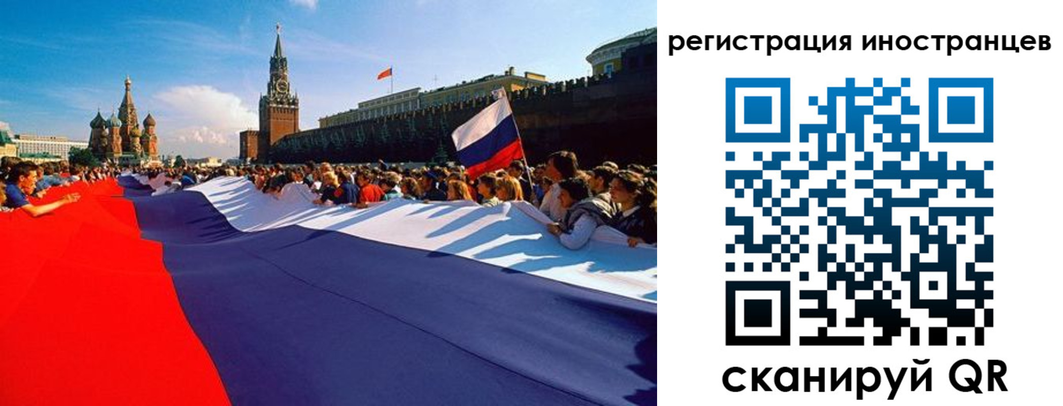 пропишу в квартире в Добрянке